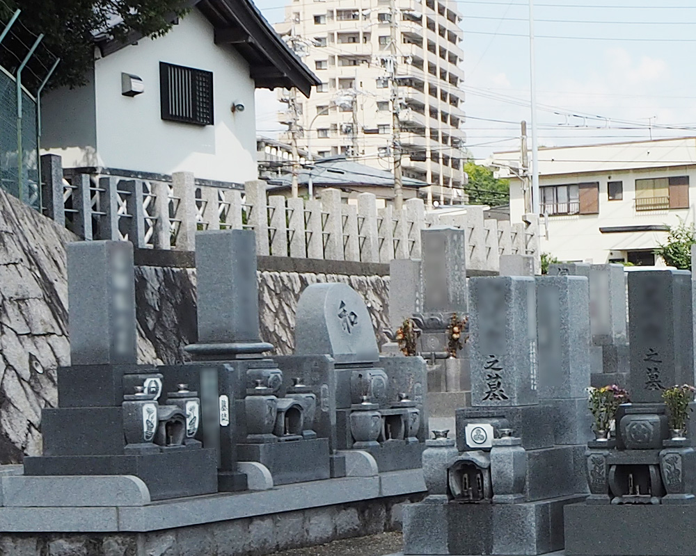 境内にある墓地